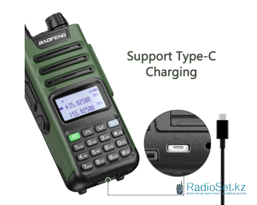 Рация Baofeng UV-13 Pro v2